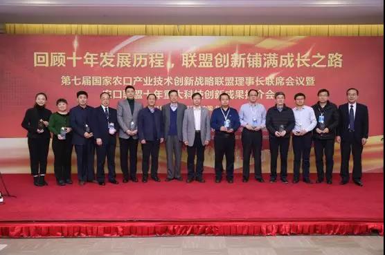 �f(shu��)��: ΢�ňDƬ_20200107095821