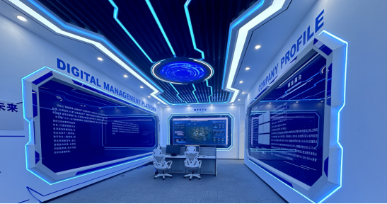 信息化管理平臺(數字化辦公室).png